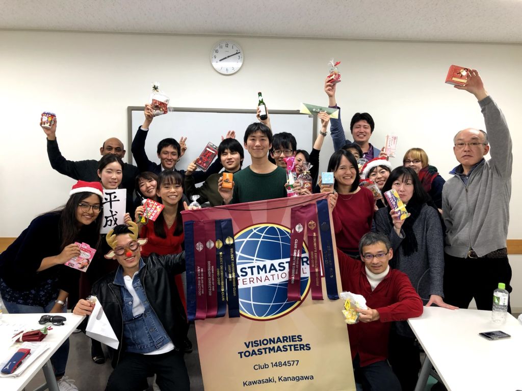 英語パブリックスピーキングVisionaries Toastmasters Clubの活動の様子