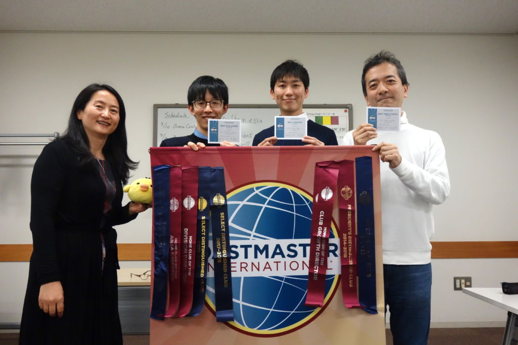 Visionaries Toastmasters club #212 award session