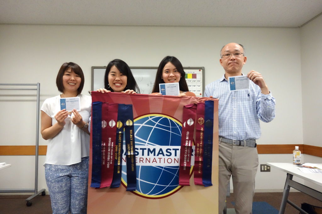 Award session of Kawasakishi toastmasters club