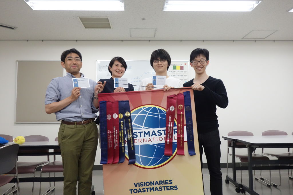 Award session of Kawasakishi toastmasters club