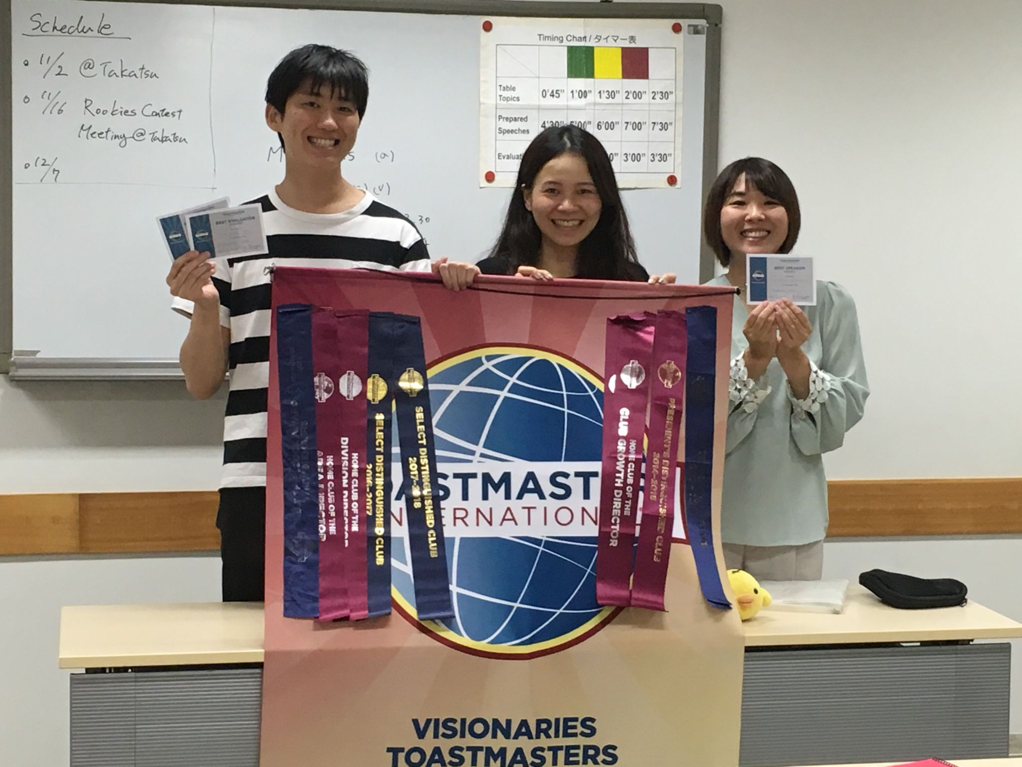 Award session of Kawasakishi toastmasters club