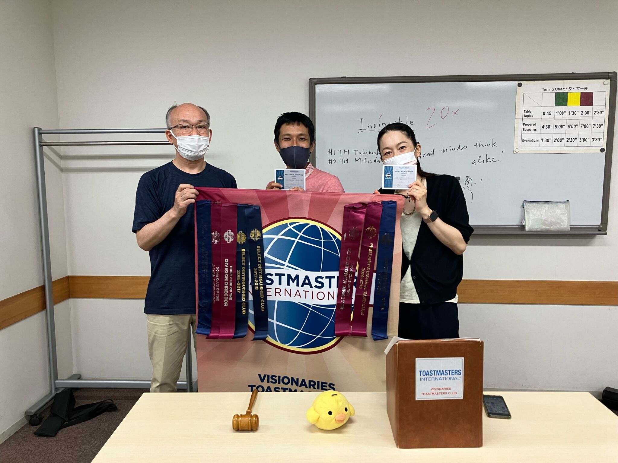 Toastmasters 英語スピーチ
